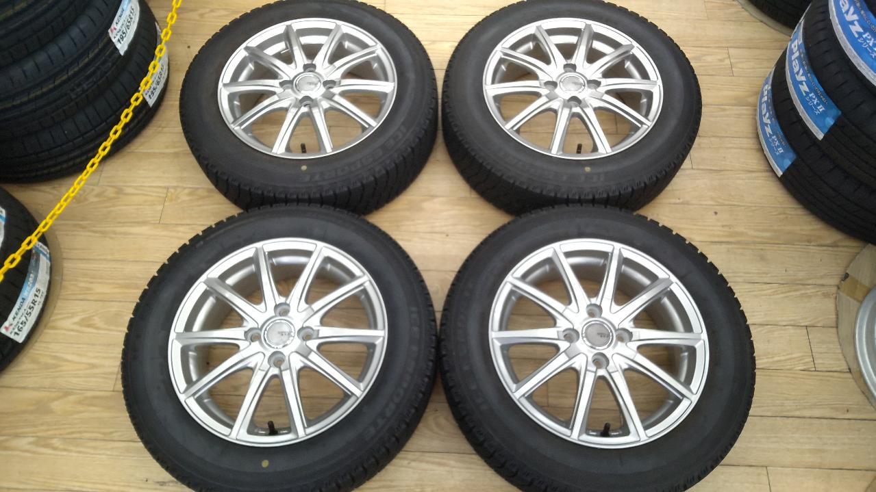 TOPY GS-5 + AUTOBACS ICE ESPORTE