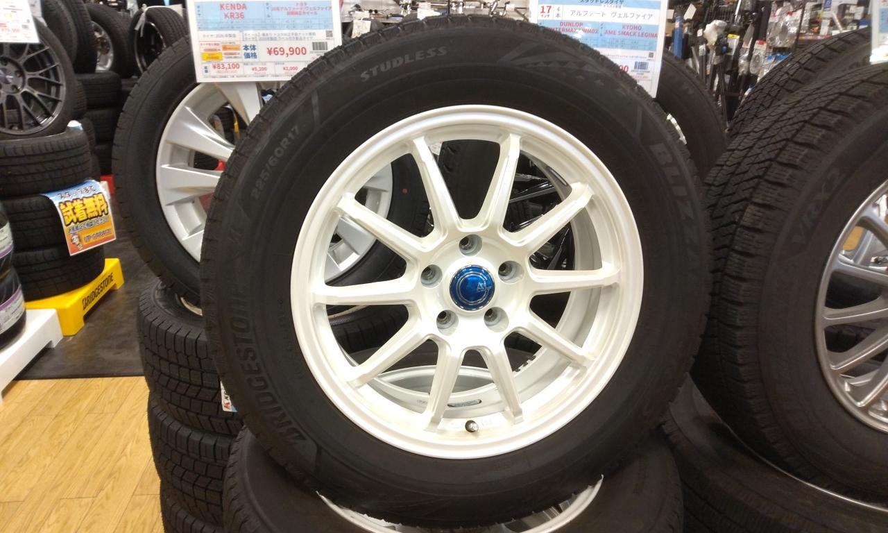 Lehrmeister CARUSSHA + BRIDGESTONE BLIZZAK VRX3