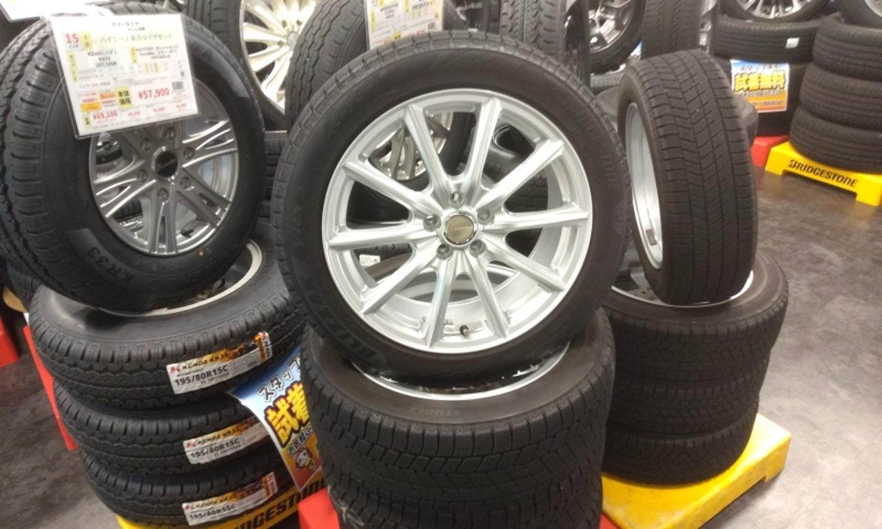 BRIDGESTONE ECO FORME SE-15 + BRIDGESTONE BLIZZAK VRX3