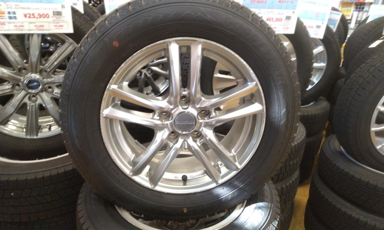 BRIDGESTONE BALMINUM + GOODYEAR ICE NAVI Eight