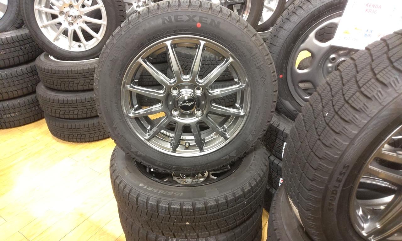BEST Exchanger 012 + NEXEN WINGUARD ice 2
