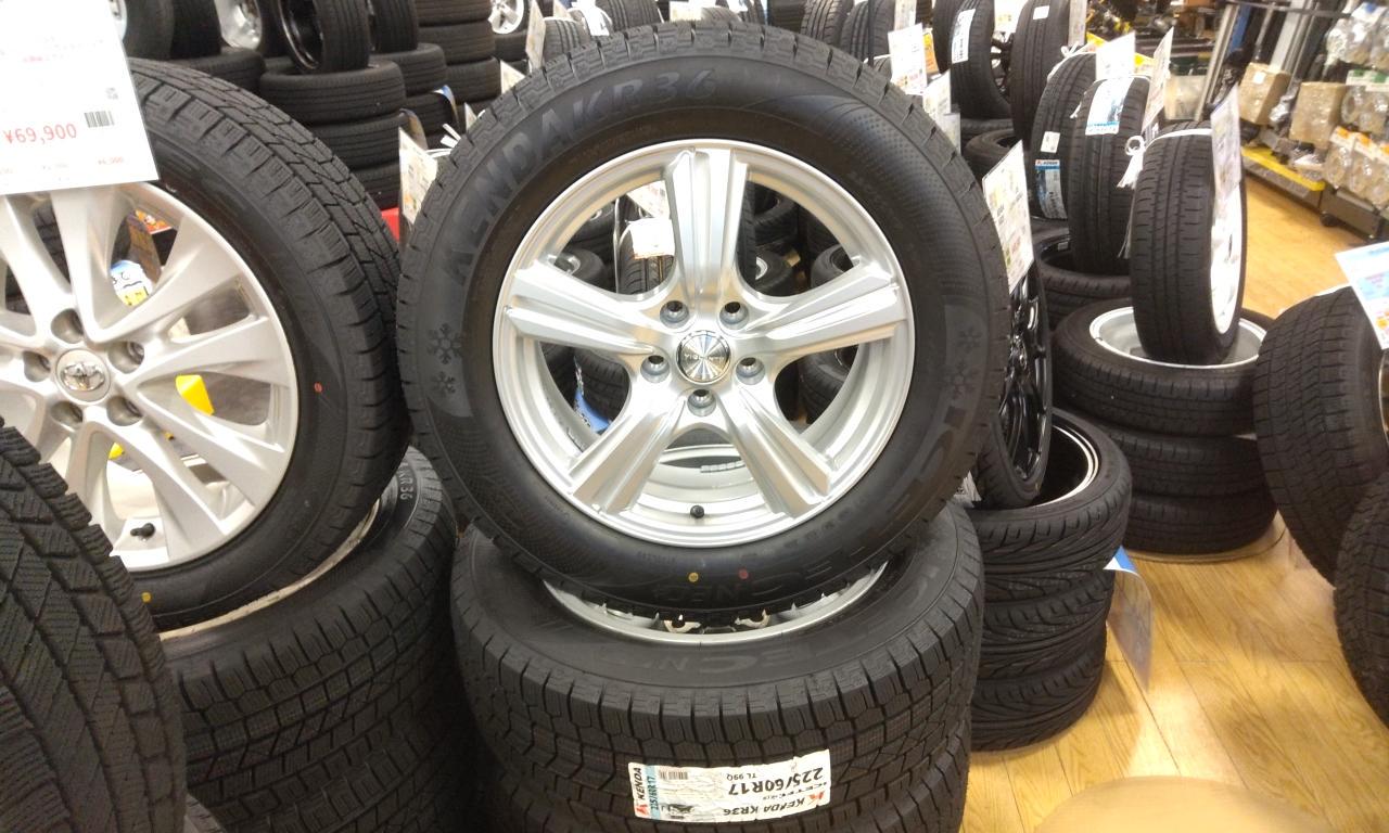 DUNLOP VIOLENTO KS + KENDA KR36