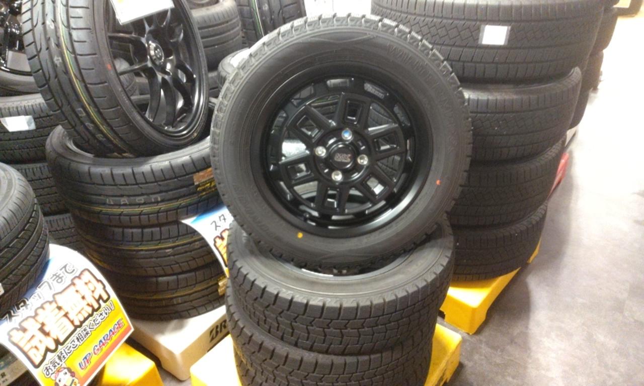 HOT STUFF MAD CROSS AEVER + DUNLOP WINTERMAXX WM02