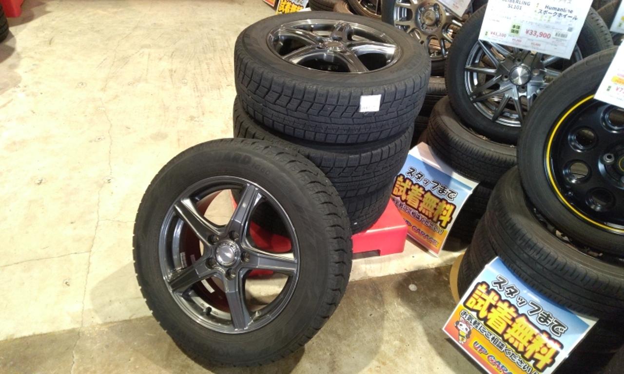 BRIDGESTONE TOPRUN VR5 + YOKOHAMA Ice GUARD IG 60