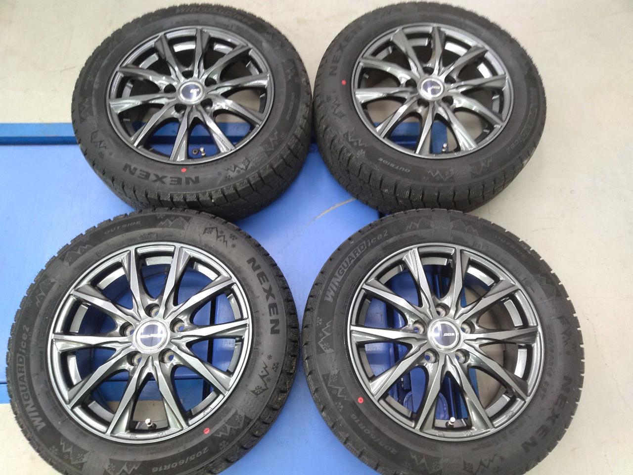 BADX DOS GAVIAL3+NEXEN WINGUARD ice 2