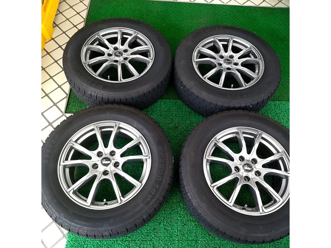 Verthandi pw-s Ten +ZEETEX WP200SUV