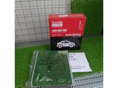 Sunnila
Air filter
Unused