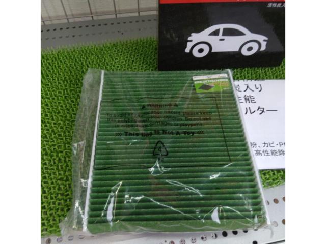 Sunnila
Air filter
Unused