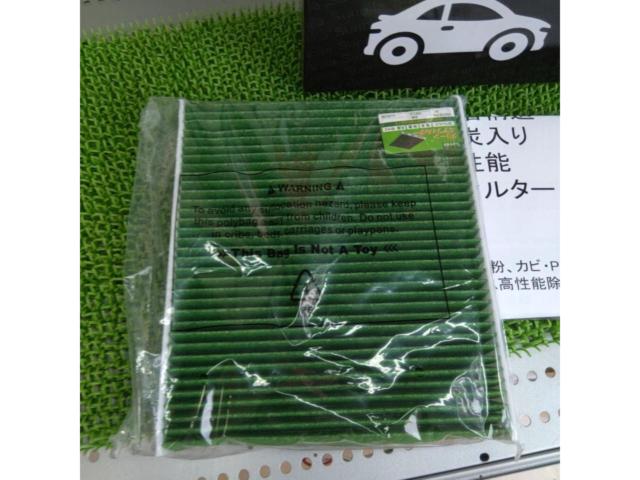 Sunnila
Air filter
Unused