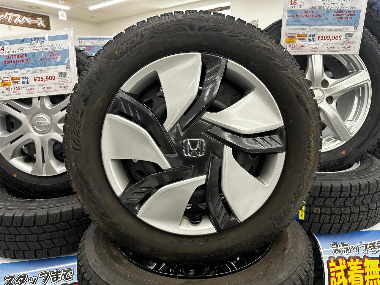 HONDA GP 5 / fit Genuine steel wheel + BRIDGESTONE BLIZZAK VRX2