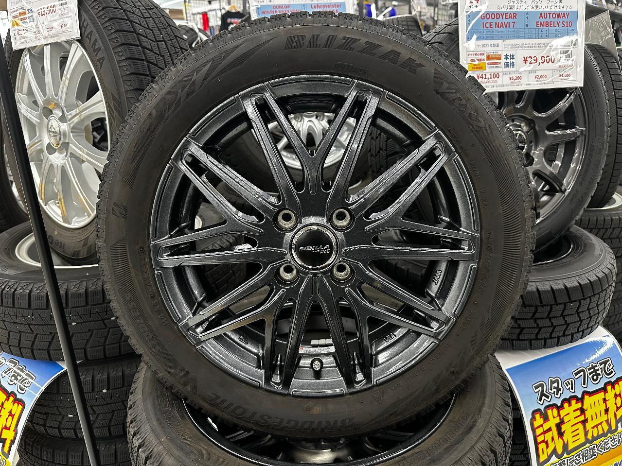 TOPY SIBILLA NEXT W45 + BRIDGESTONE BLIZZAK VRX3
