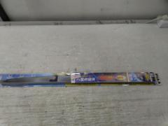 PIAA
Super graphite