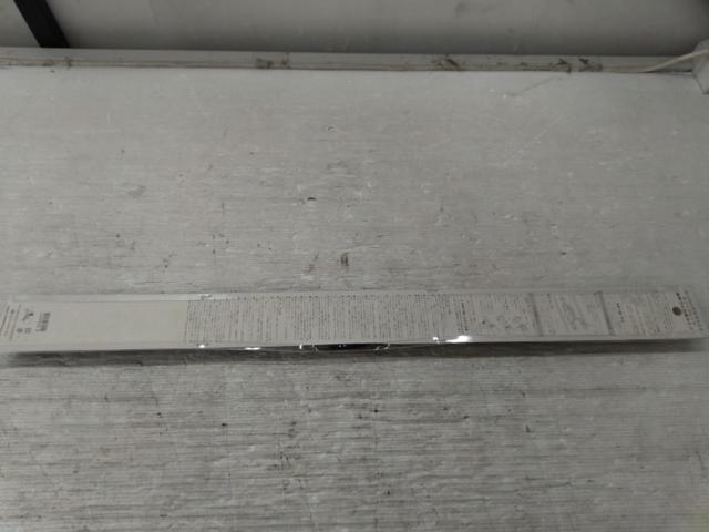 PIAA
Super graphite
