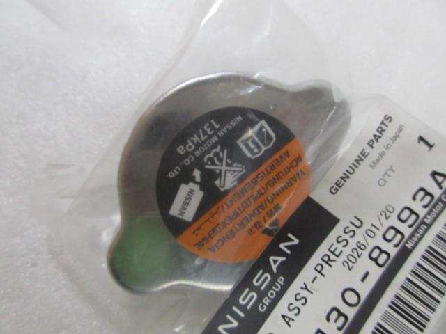 NISSAN
Genuine radiator cap (Z10806)