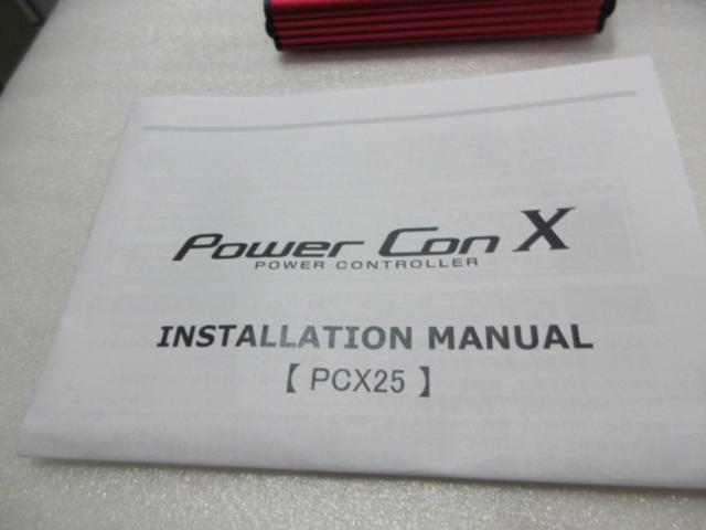 BLITZ Power Con X (Z10878)