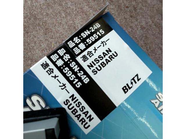 BLITZ 純正交換タイプエアクリーナー SN-24B/59515