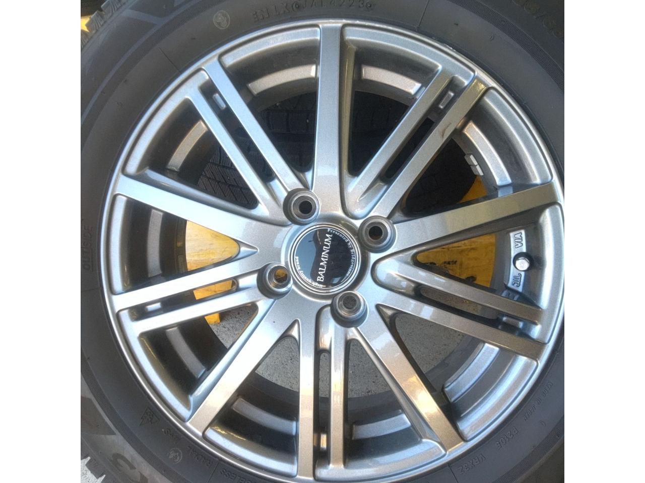 Special price for app members only!! BRIDGESTONE BALMINUM + BRIDGESTONE BLIZZAK VRX3