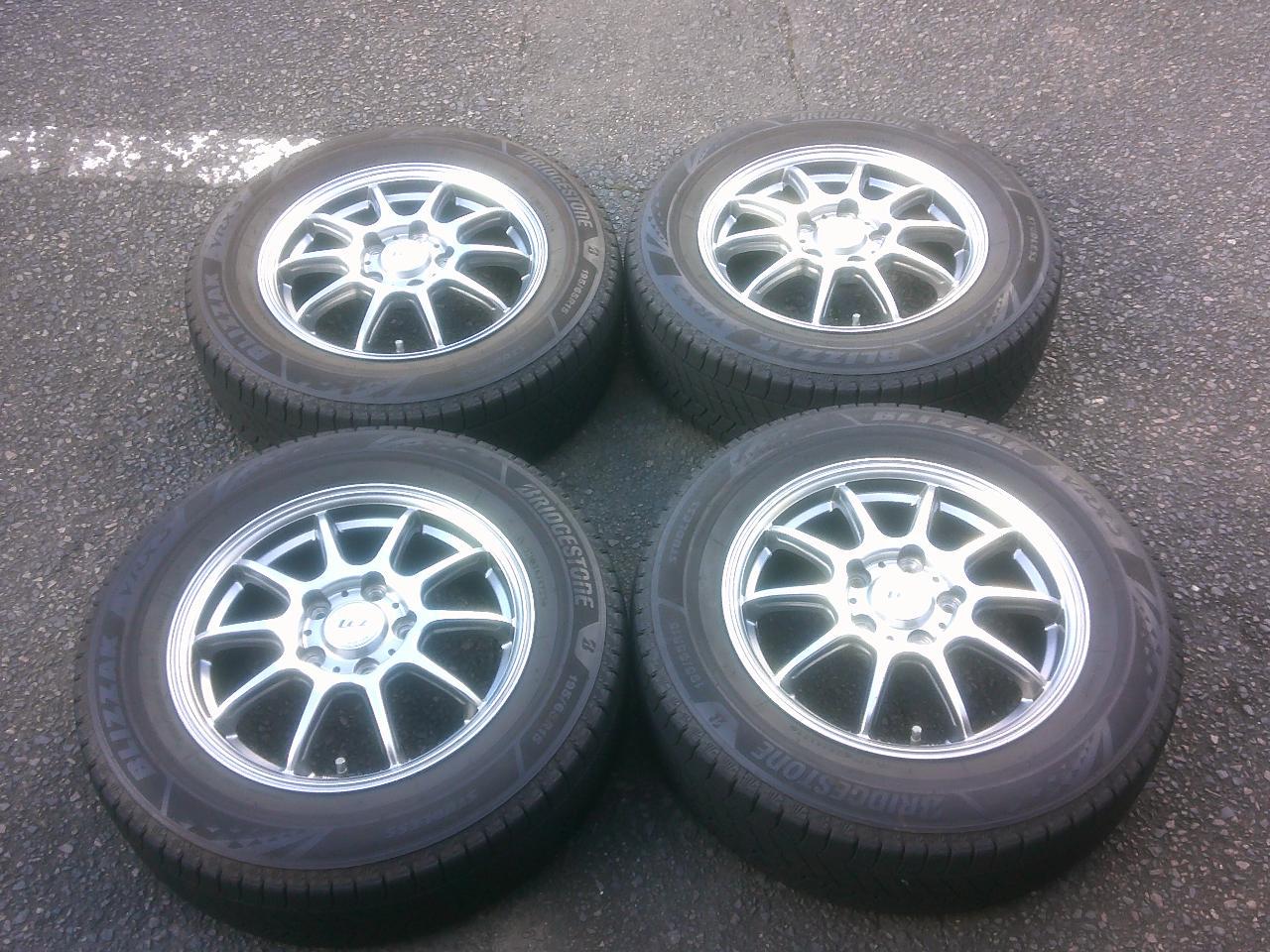 INTER MILANO LCZ 010 + BRIDGESTONE BLIZZAK VRX3 195 / 65-15 Z10262