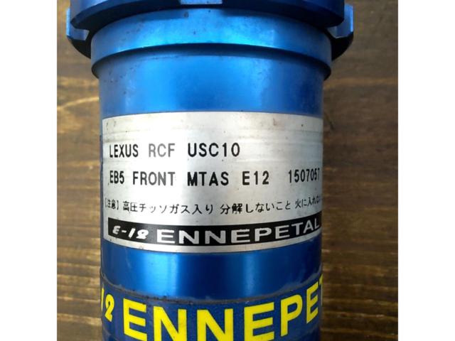 BILSTEIN
ENNEPETAL
BE5
E-12
Total length adjustment type
Lexus
RC
F
USC10