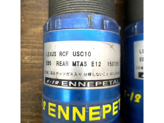 BILSTEIN
ENNEPETAL
BE5
E-12
Total length adjustment type
Lexus
RC
F
USC10