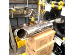 Made FUJITSUBO
Z34/Fairlady Genuine Optional Muffler
