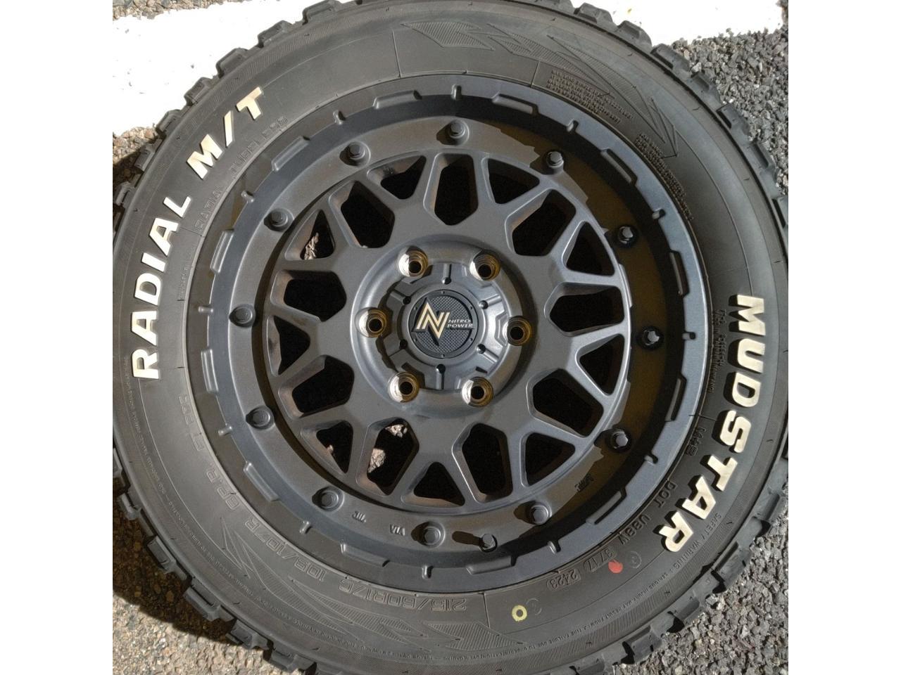 MARUKA SERVICE NITRO POWER M29 STINGER+MUDSTAR RADIAL M / T