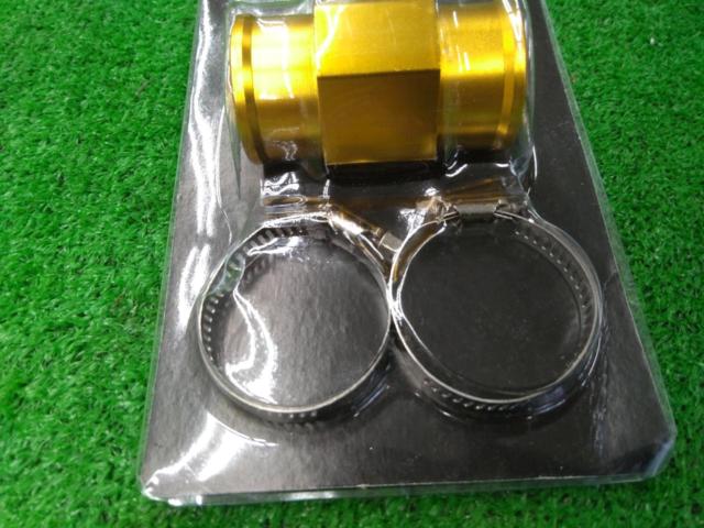 Unknown Manufacturer
Water temperature sensor attachment