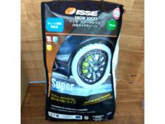 ISSE SNOW SOCKS  布製タイヤチェーン  Size 66