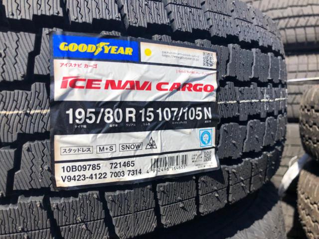 MLJ(エムエルジェイ) DAYTONA SS(デイトナ エスエス) DAYTONA SS  + GOODYEAR(グッドイヤー) ICE NAVI CARGO