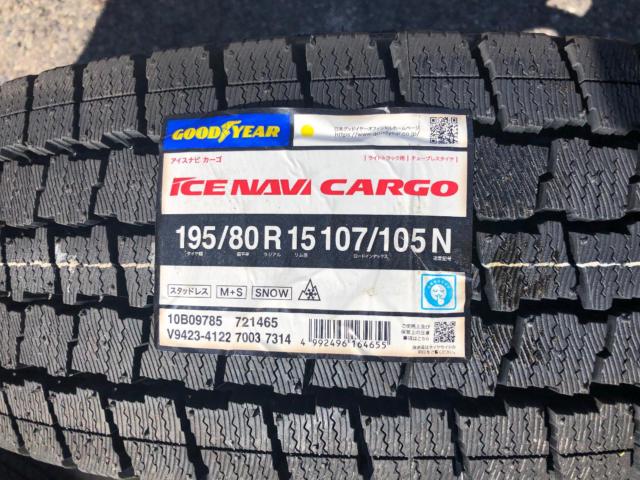 Lehrmeister(レアマイスター) PREMIX(プレミックス) SHANKS  + GOODYEAR(グッドイヤー) ICE NAVI CARGO