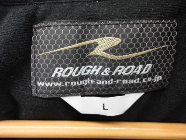 【ROUGH&ROAD】フライトジャケット RR7697 (Lサイズ)