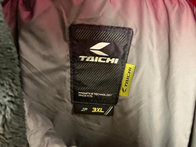 RSTaichi DRYMASTER ドライマスター エクスプローラー オールシーズンジャケット RSJ721 サイズ:3XL