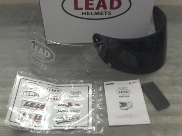 LEAD RX-100RⅡ サイズ:フリー