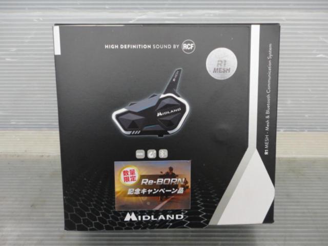 MIDLAND R1 バイク用インカム