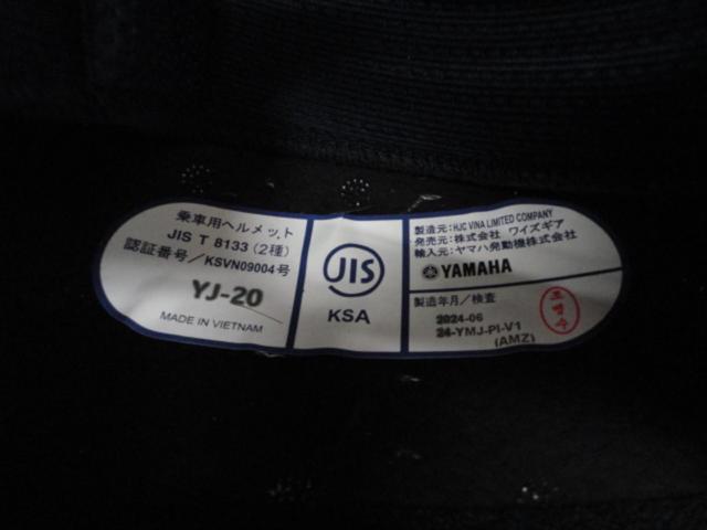 YAMAHA ZENITH YJ-20 サイズ:L