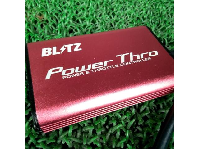 BLITZ Power Thro ユニット+ハーネスのみ BRZ ZD8
