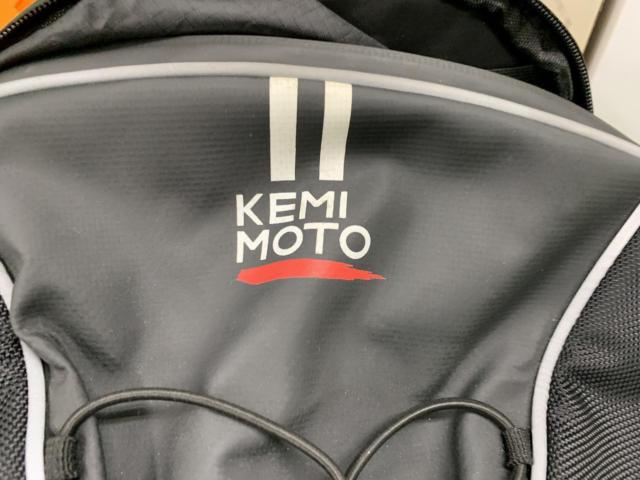 【KEMIMOTO】7.5-9L シートカウル風 防水バイクシートバッグ