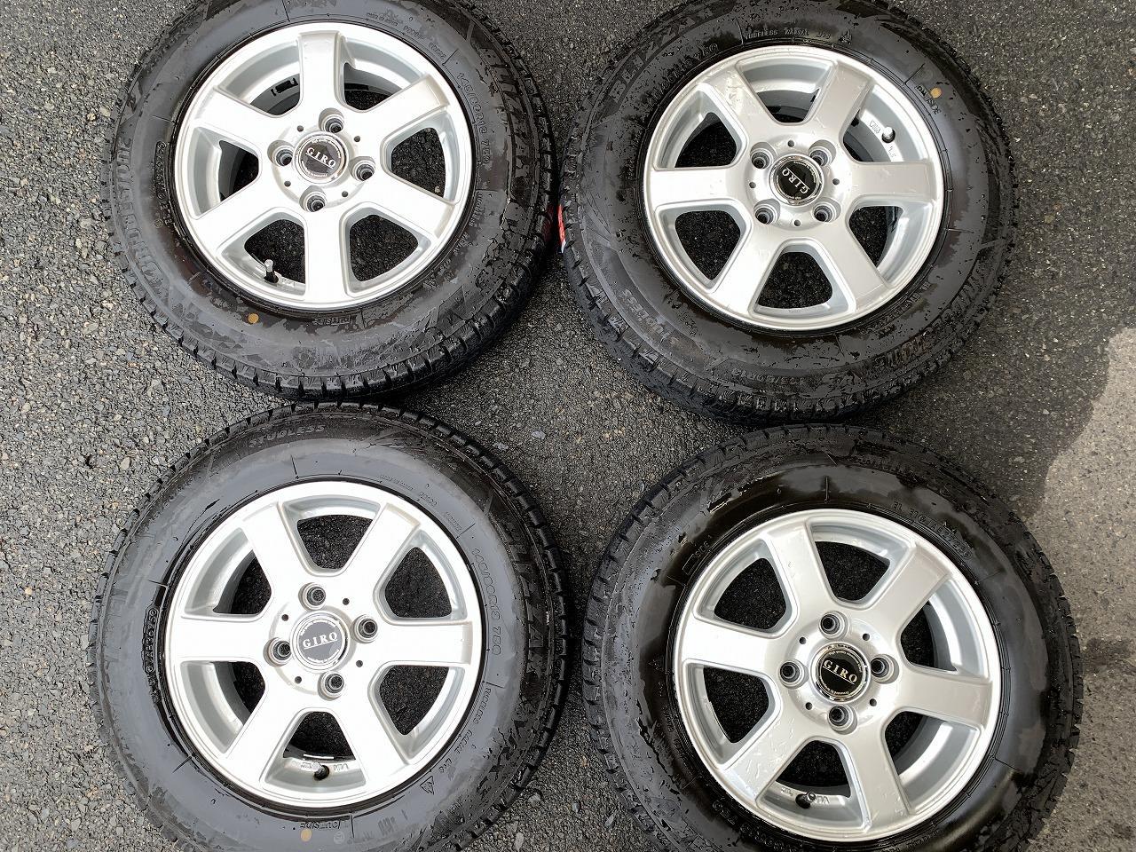 BRIDGESTONE GIRO + BRIDGESTONE VRX3