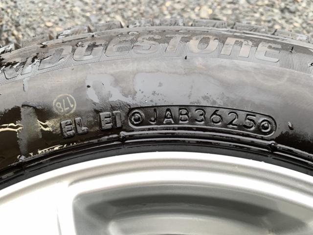 BRIDGESTONE(ブリヂストン) GIRO + BRIDGESTONE VRX3