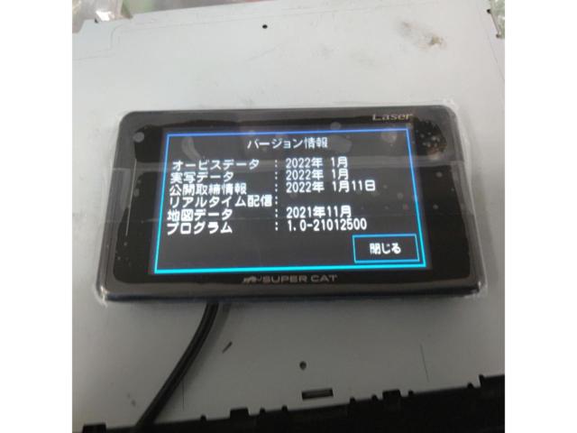 YUPITERU SUPER CAT LS720