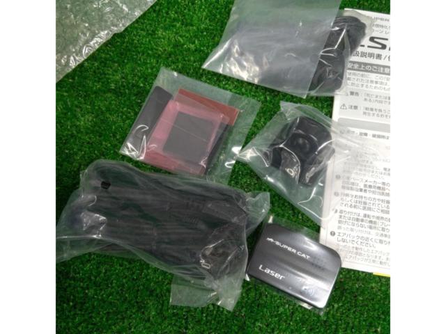 YUPITERU SUPER CAT LS21