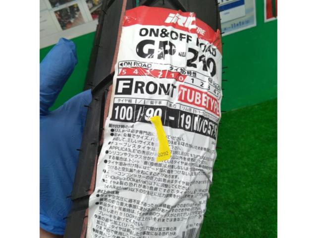 IRC TRAIL WINNER GP-210 100-90-19