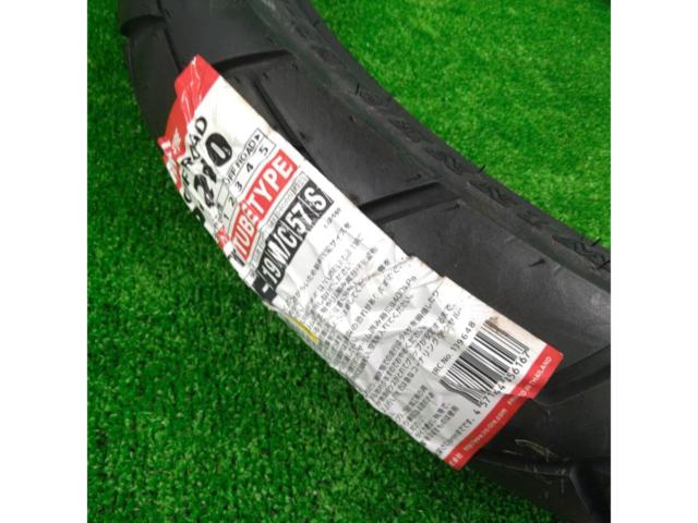 IRC TRAIL WINNER GP-210 100-90-19
