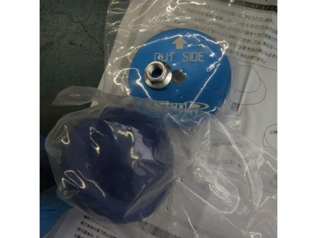 Genb(玄武)バンプストッパーPRO [フロント](品番:SBB01DH)