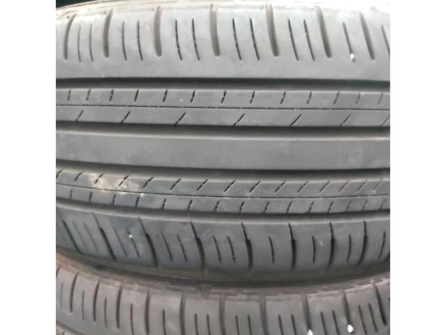 【DUNLOP】DUNLOP(ダンロップ) ENASAVE EC300+ 4本セット