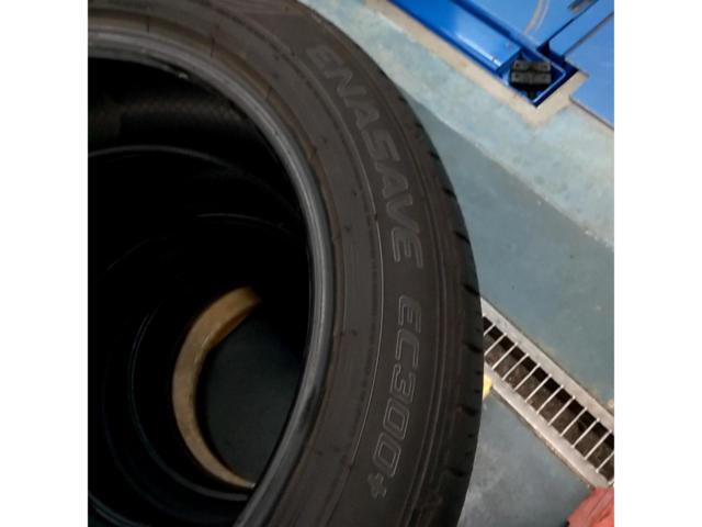 【DUNLOP】DUNLOP(ダンロップ) ENASAVE EC300+ 4本セット