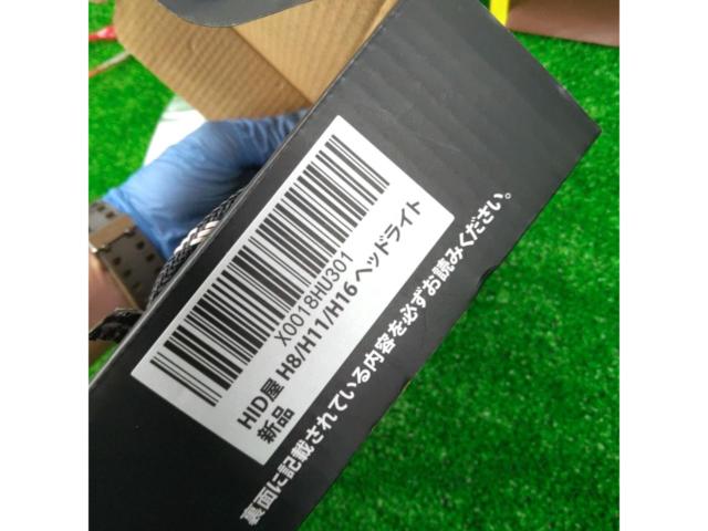 HID屋 H8/H11/H16ヘッドライトバルブ