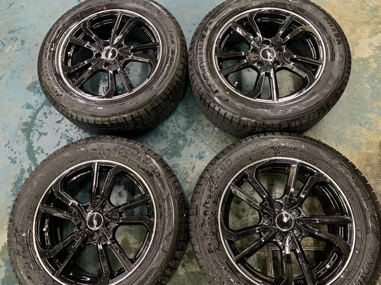 Lehrmeister BRANDLE-LINE 17 inches + YOKOHAMA YOKOHAMAICE GUARD IG80
