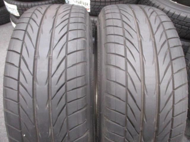 RAYS
UNITED
ARROWS
WR
+
GOODYEAR
EAGLE
REVSPEC
RS-02
195 / 50R16
4 pieces set