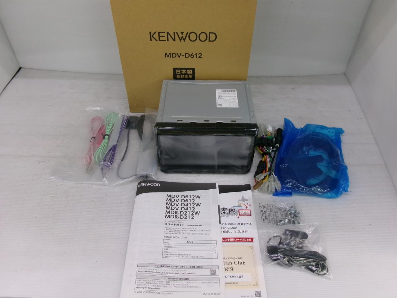 KENWOOD MDV-D612